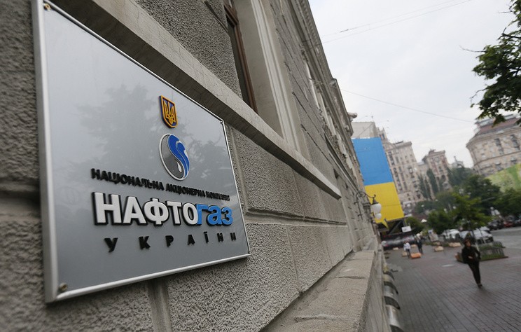"Нафтогаз" сообщил о возобновлении ареста активов "Газпрома"