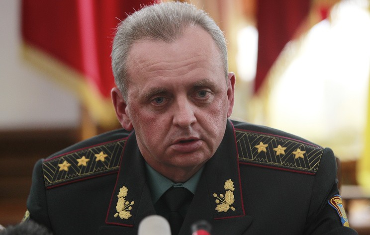 Генштаб Украины усмотрел опасность в почетных наименованиях воинских формирований РФ