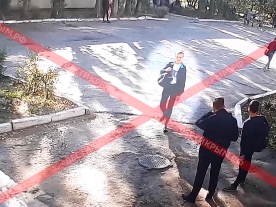 «Морально готов убивать»: эксперт разбирает действия «керченского стрелка» по видео