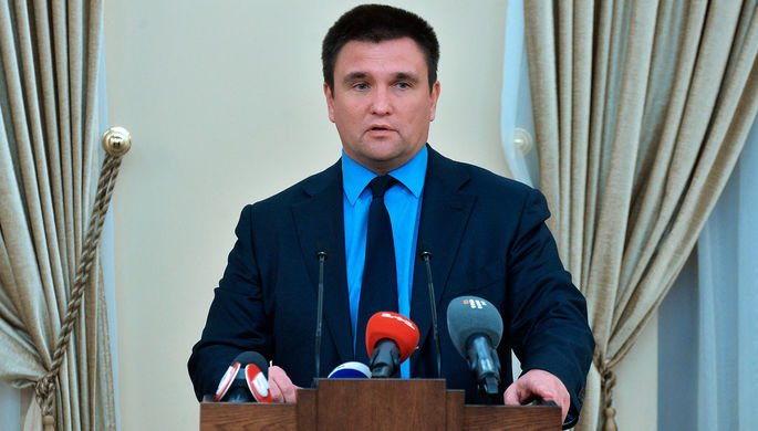 Климкин высказался об идее закрытия генконсульств России на Украине