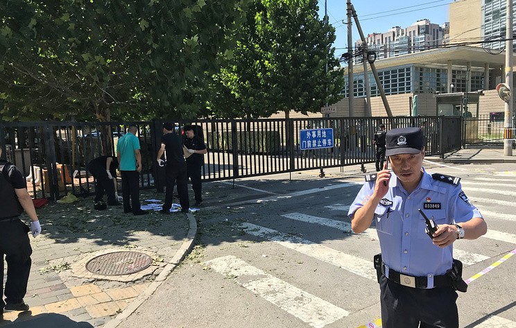 У посольства США в Пекине произошел взрыв
