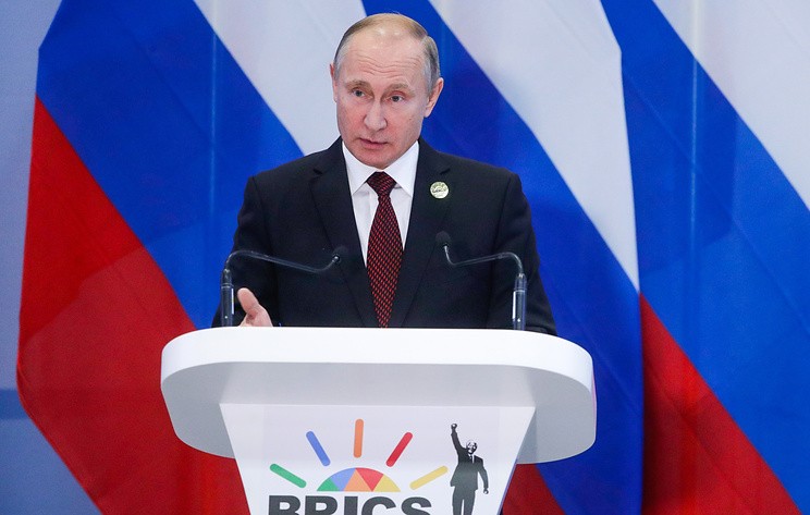 Путин заявил о готовности встретиться с Трампом и в Вашингтоне, и в Москве