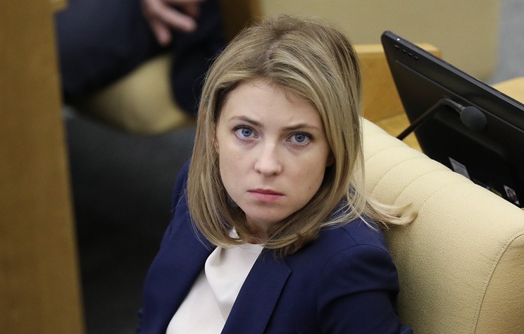 Поклонская не считает, что должна выйти из фракции "Единая Россия"