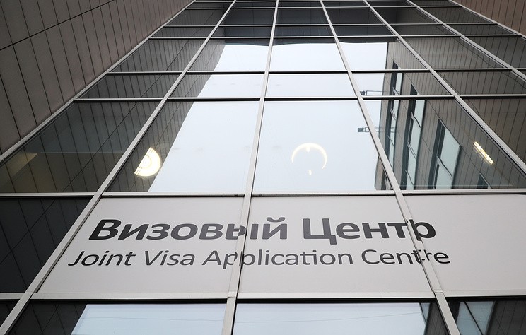 Визовые центры в России могут закрыться из-за введения аккредитации