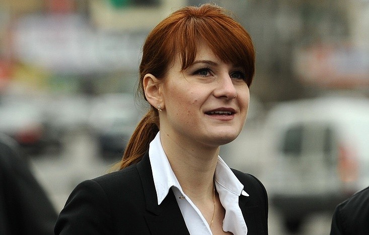 Против задержанной в Вашингтоне россиянки выдвинули обвинения по двум пунктам