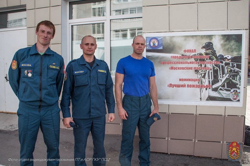 Время первых: лучшие спасатели Москвы – о работе, конкурсе и успехе