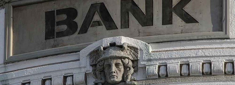 Банковские изменения в ГК РФ – для бухгалтера