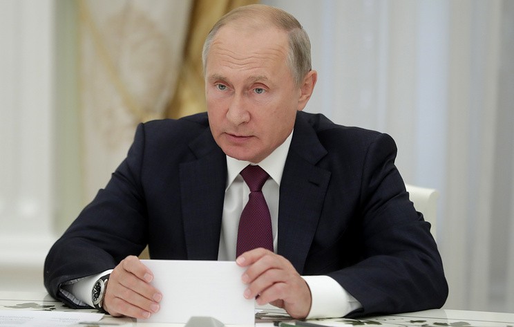 Путин заявил, что Россия продолжит помогать Южной Осетии в вопросах безопасности