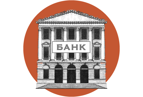 Еще один московский банк остался без лицензии