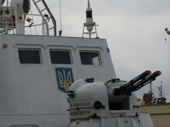 Военные корабли Украины пересекли границу России