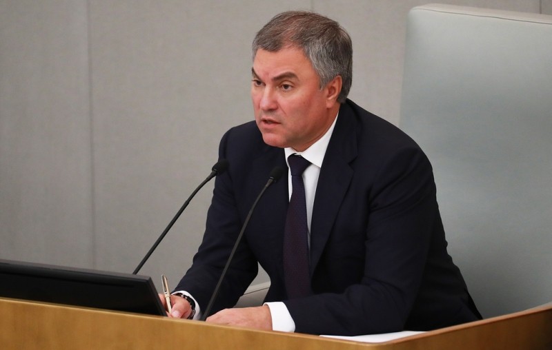 Володин поручил подготовить поправки для упрощения принятия украинцев в гражданство России