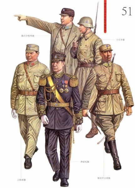 Японо-китайская война 20 века. Об особенностях боевых действий и тактике сторон. Ч. 3