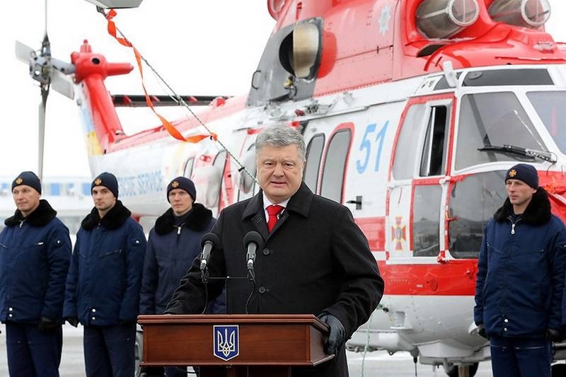 Украина получила два первых вертолёта Airbus Н225