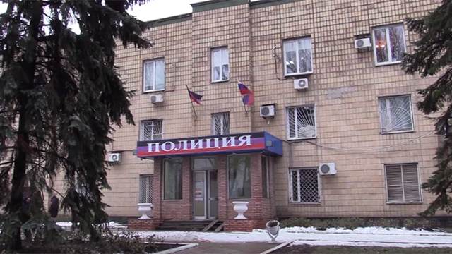 СК возбудил уголовное дело о международном терроризме после серии взрывов в Донецке