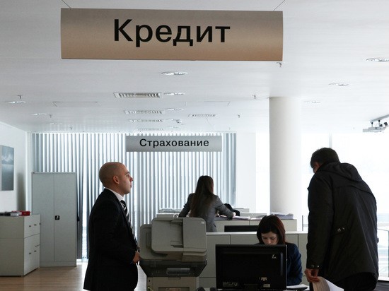 Россиян ограничат в получении кредитов уже в этом году