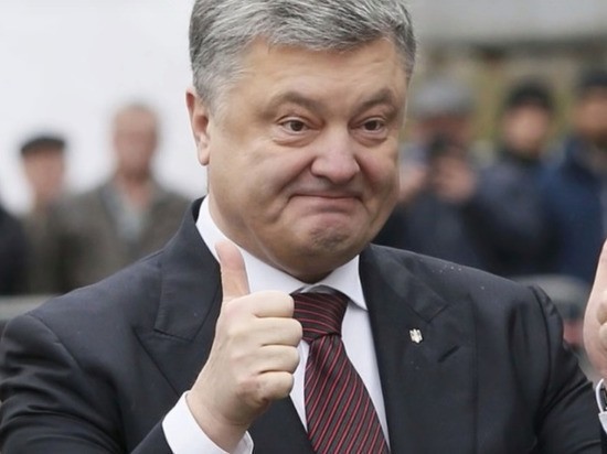 «Дать отпор украинскому агрессору»: оговорившегося Порошенко высмеяли в Сети