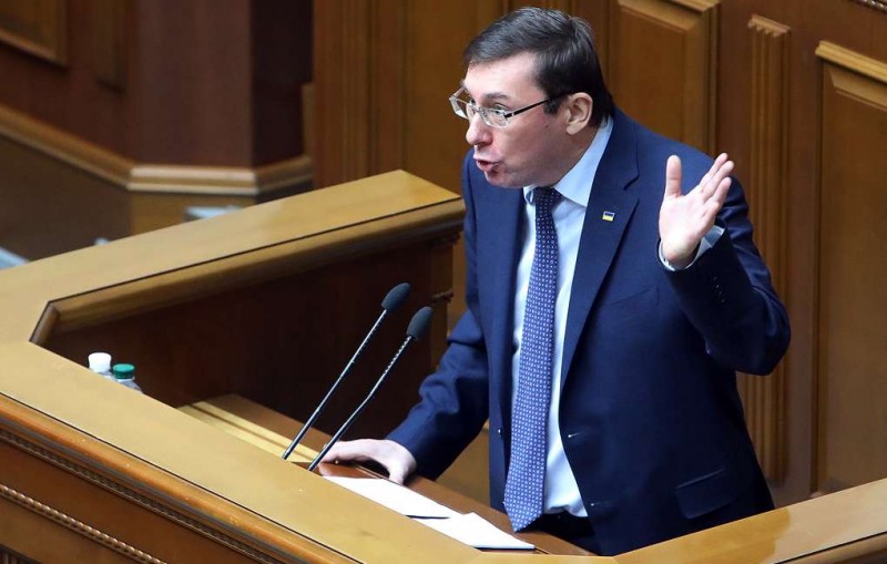 Генпрокурор Украины нашел "виновного" в потере Крыма и Донбасса