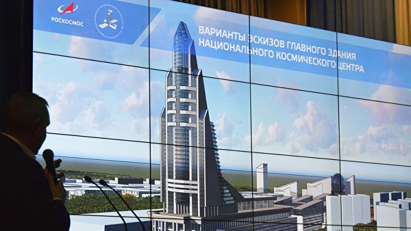 Москва намерена вложить в Национальный космический центр 8 млрд рублей