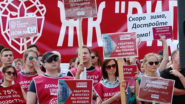 Власти России недовольны мониторингом по обманутым дольщикам, заявил Мутко