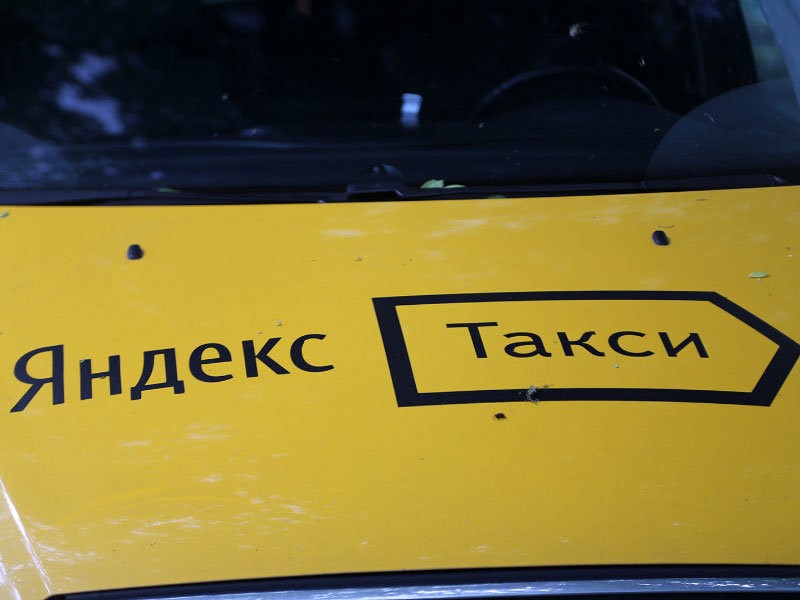  В "Яндекс.Такси" появилась программа лояльности для водителей