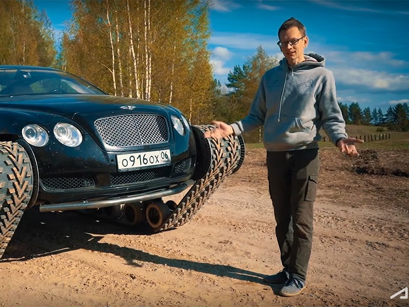 В России собрали "Бентли-танк"  - самый комфортный и шикарный гусеничный вездеход (ВИДЕО, ФОТО)