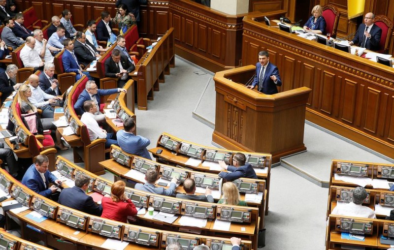 Рада отказалась отправлять в отставку правительство Украины