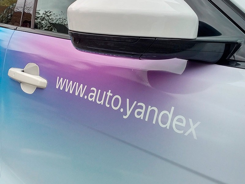  Мультимедийная система "Яндекс.Авто" появится в 2 млн новых автомобилей Lada, Renault и Nissan