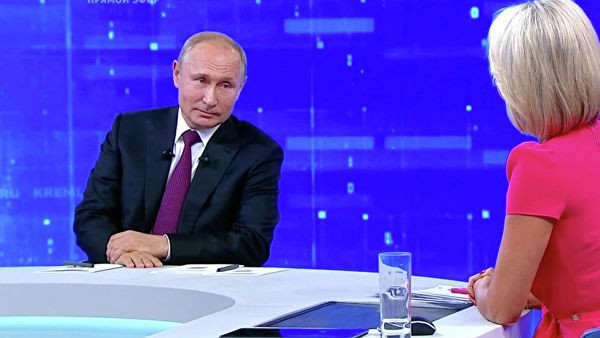 Прямая линия с Владимиром Путиным. Онлайн-репортаж