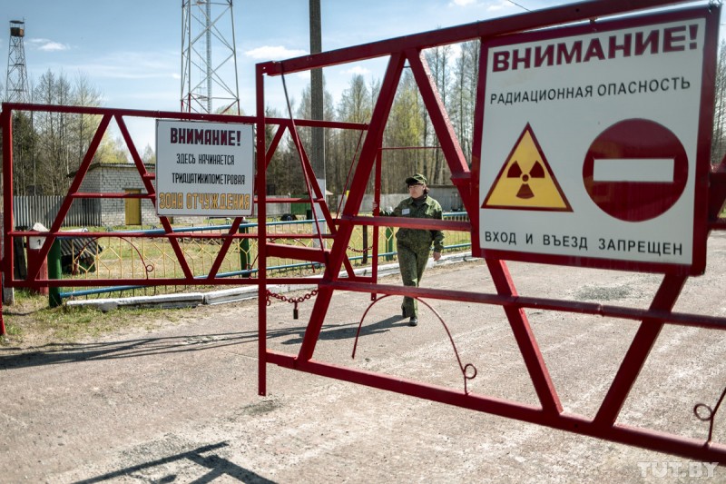 Новые рассекреченные документы КГБ о Чернобыле: спецоперации, пропаганда и подмена образцов