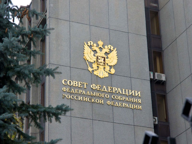  Совет Федерации одобрил законопроект об ужесточении наказания за "пьяные" ДТП