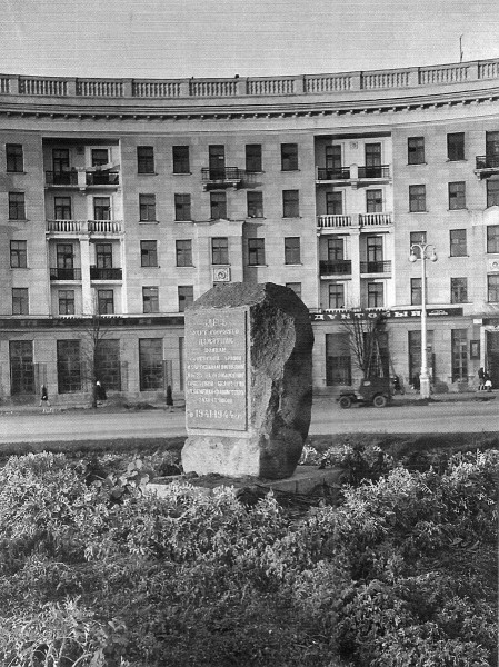 Монумент Победы. Как строился памятник, без которого теперь сложно представить Минск
