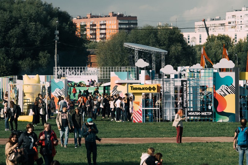 Лучшие фотографии Пикника-2019: официальный отчет фестиваля