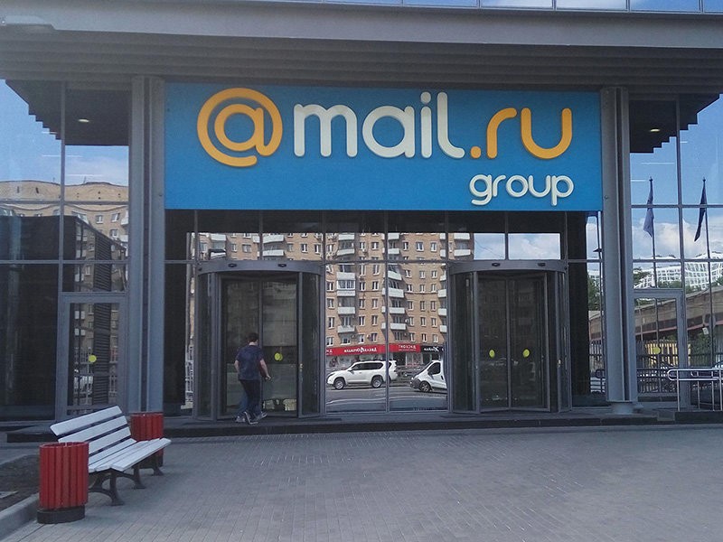  Mail.ru Group купила контрольную долю сервиса каршеринга YouDrive