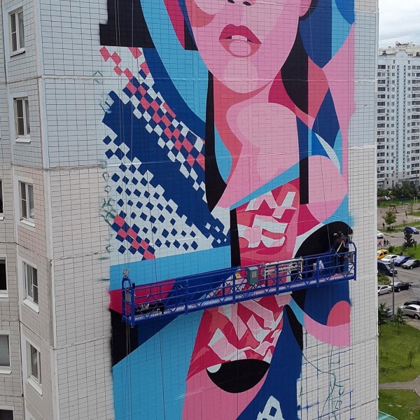 Посмотрите, как художники со всего мира украсили Одинцово на фестивале Urban Morphogenesis