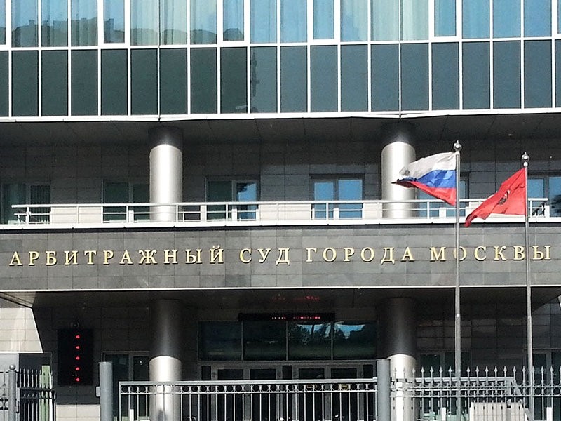  Арбитражный суд отказался заблокировать в России сервис Blablacar