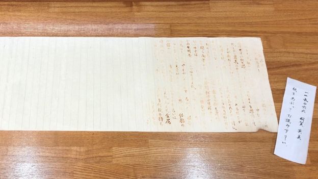 Студентка в Японии сдала чистый лист и получила за эссе «отлично»