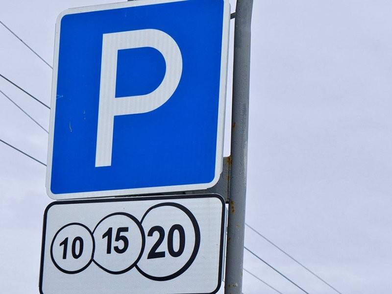  Москвичка обнаружила долг в 500 тыс. рублей по штрафам за неоплаченную парковку