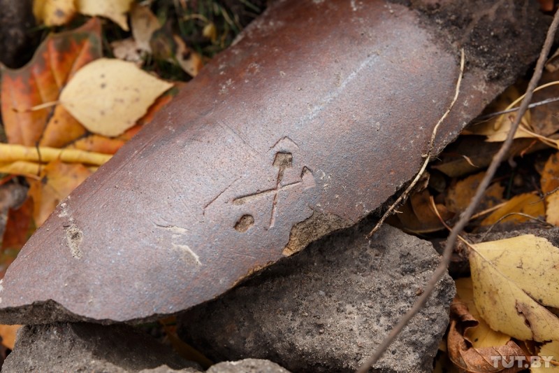 В районе Зыбицкой минчане нашли черепки на перекопанной набережной. Спросили археологов, что это