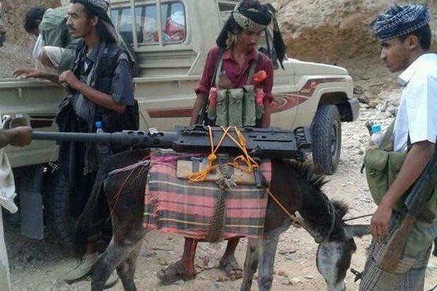 Йеменские хуситы посрамили американскую бронетехнику: неизвестная война