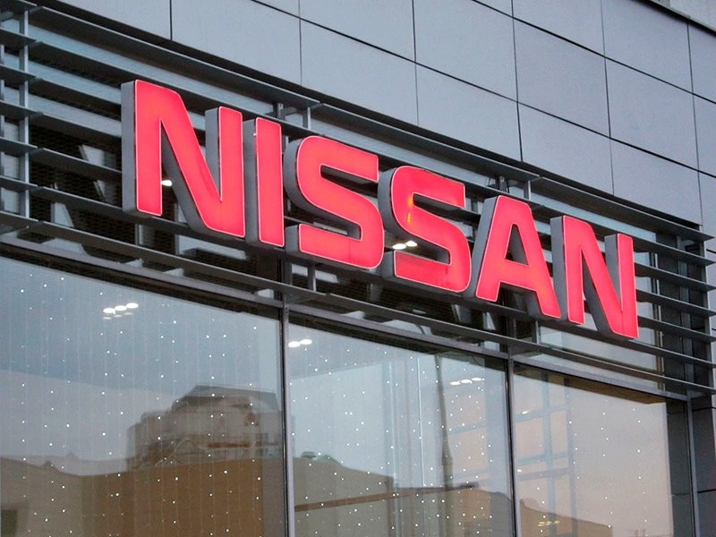  Российский завод Nissan может приостановить производство из-за коронавируса