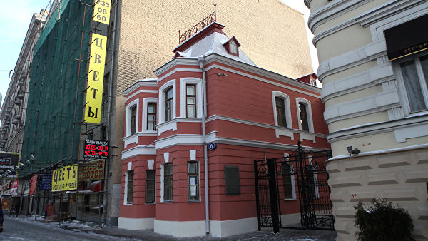 В Москве отреставрируют музей Чехова