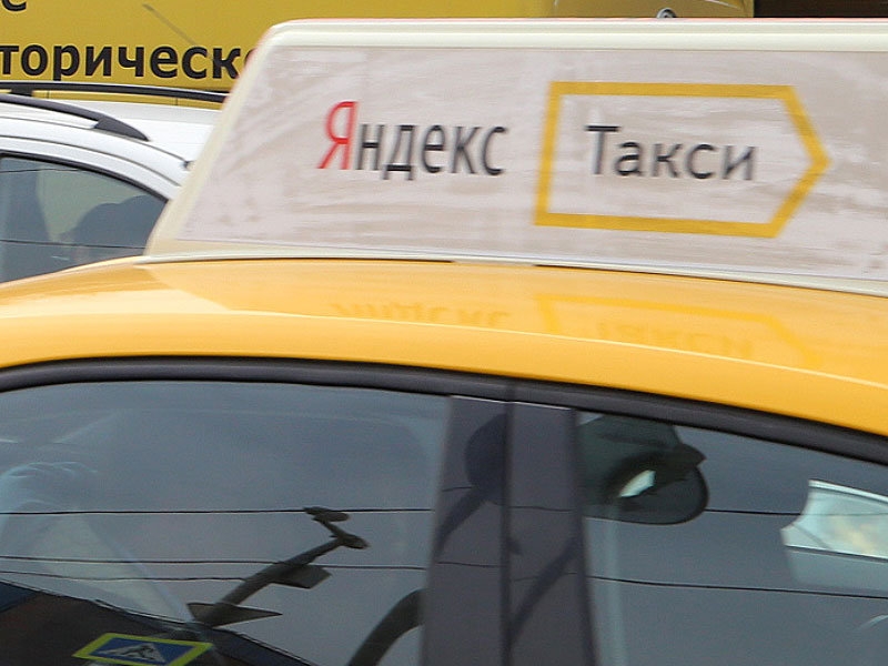  Суд отказался удовлетворить иск РАО к таксопарку о взыскании компенсации за музыку в такси