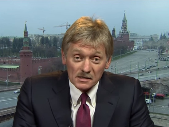 Кремль прокомментировал намерение Украины ликвидировать ДНР и ЛНР